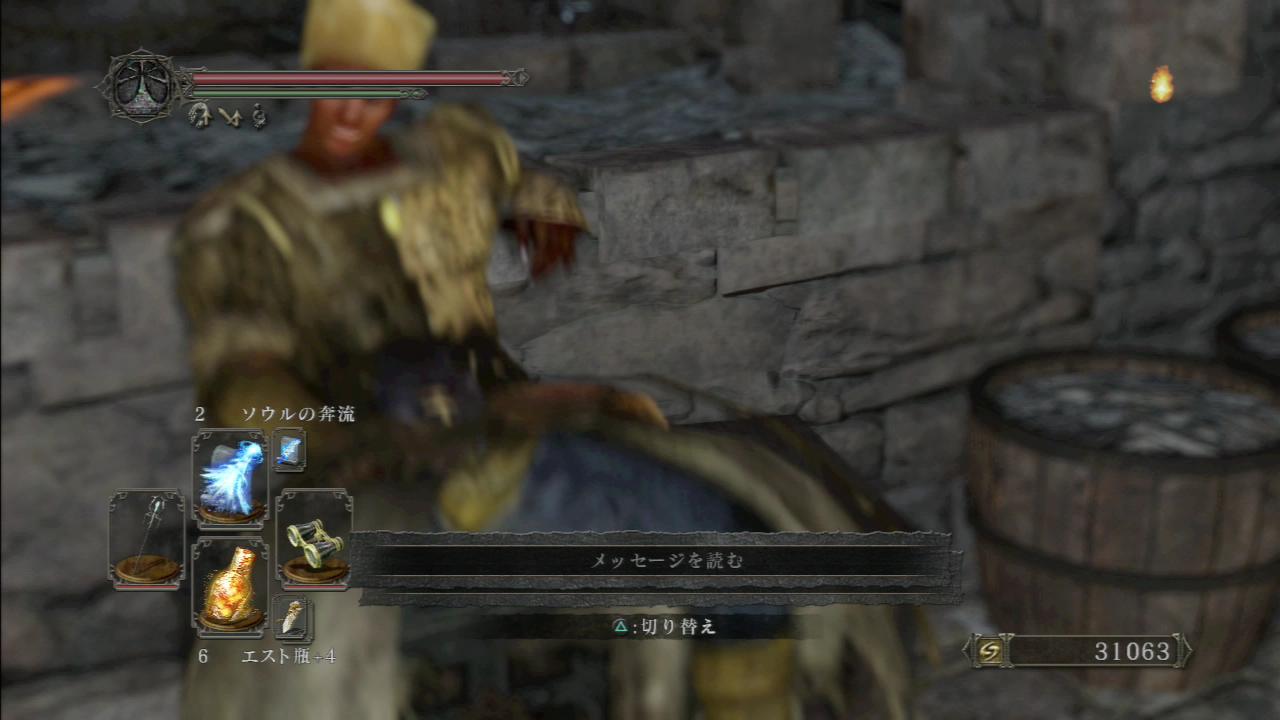 名称未設定ゲームキャプチャ Screen Shot 2014-05-04 11-19-23.png(1215278 byte)